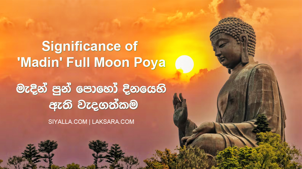 Madin Full Moon Poya Day